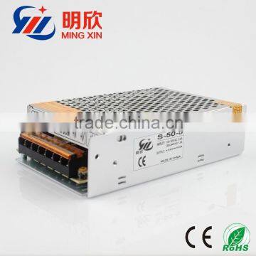 ac dc power supply 5v 10a 50w switching power supply 5v 10a 50w led driver