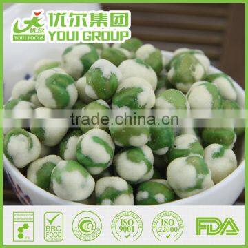 White Wasabi Green Peas, OEM, Snack food, Best canned green peas, Instant snacks, Private label