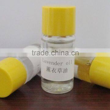 Xun yi Cao Oil Essential Oil Extractor photo-2