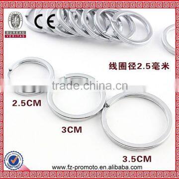 Table Tennis Racket Metal Keychain