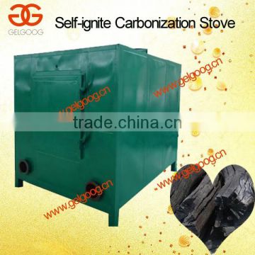 Charcoal Carbonization Stove|Coconut Shell Carbonization Stove|Carbonization Stove Price