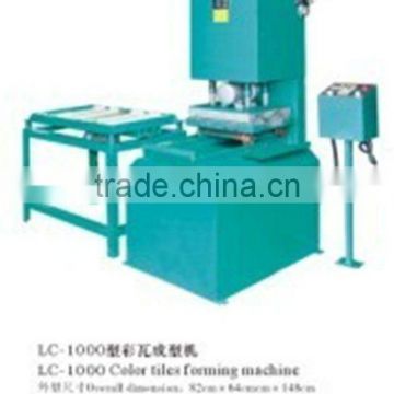 roof / ridge tile making machineSY1-20