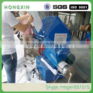 Hot sale EPS foam recycling hot melting machine/automatic waste foam processing machine/industrial foam plastic forming machine