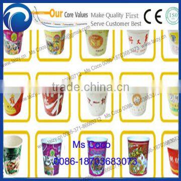 new type paper cup machine,environmental machine,coffee cup machine