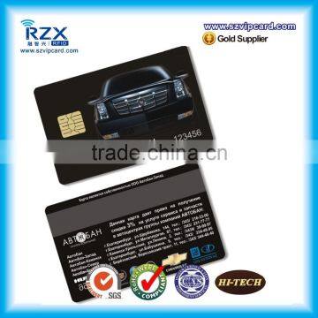 Full CMYK Printing Plastic Smart Pvc Card With FM4442/ FM4428 Chip