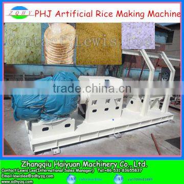 artificial rice making machine