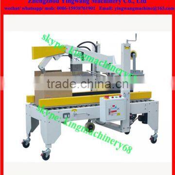 Paper Box Sealing/ Packing Machine photo-5