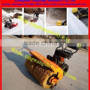 Gasoline Powered Street Sweeper/ power broom/ snow sweeper