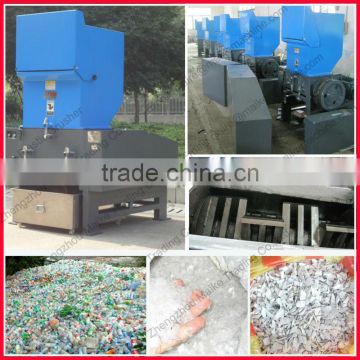 Plastic Shredder/Plastic Crushing Machine/plastic shredder grinder crusher machine