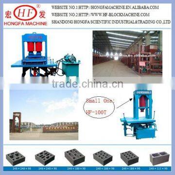 Kenya color road brick making machine,pavering machine---HF-300T,hydrualic paver machine