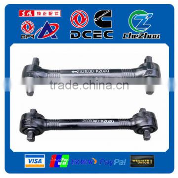 Dongfeng Truck Push Rod Assembly 2931010-K2000 China wholesale market