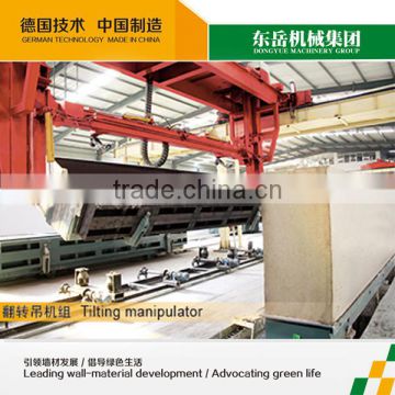 Hot selling aac aerated concrete block building material machinery