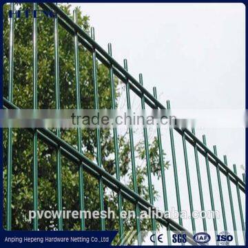 Hepeng factory double wire mesh fence/double fence