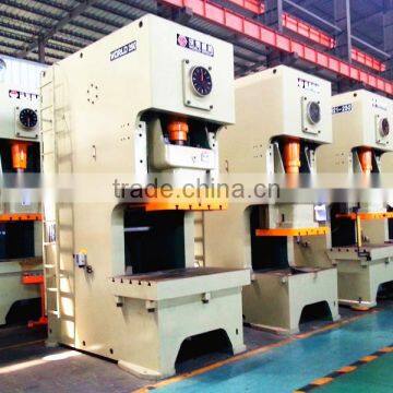 High quality casting slide JH21 250 ton wet clutch power press