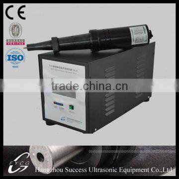 Ultrasonic impact system