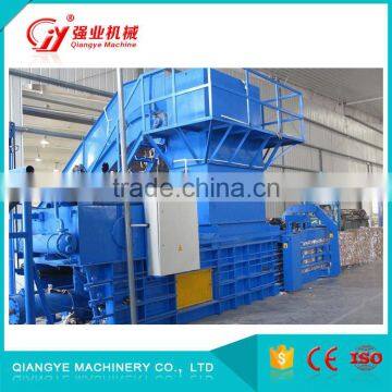 Reliable Performance Automatic Waste Paper Baling Press photo-4