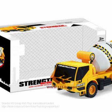 HS Group Ha'S HaS игрушки Радиоуправляемые игрушки-автомобили для детей photo-4