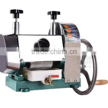 Hand Shaking Sugarcane Machine Manual Commercial Sugarcane Juicer photo-6