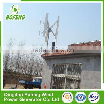 Professional Top Grade 10kw Wind Turbine Solar Panels Hybrid System Energy Windmills photo-5