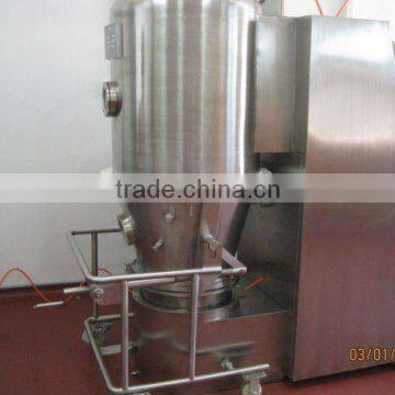 GFG High Efficiency Fluid Bed Dryer/ batch fluid bed dryer