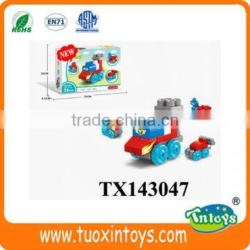 Big Plastic Building Block Garden (60pcs) Intelligent Toys photo-2