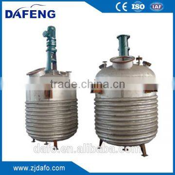 1000L-1500L Stainless Steel Chemical Reactor photo-2