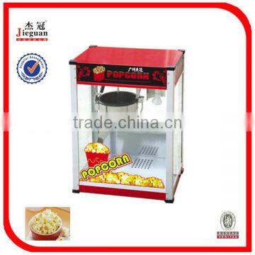 High Performance Popcorn Machine EB-801 0086-13632272289