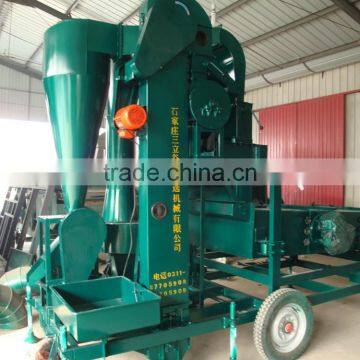 5XZC-7.5BXA Mung Bean Processing Machinery photo-2