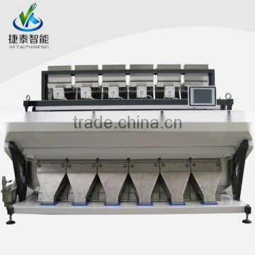 Hot sale 2016 new products rice mill with color sorter ejector