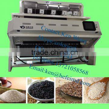 Yellow Rice Color Sorter Machine, Color Sorting Machine photo-6