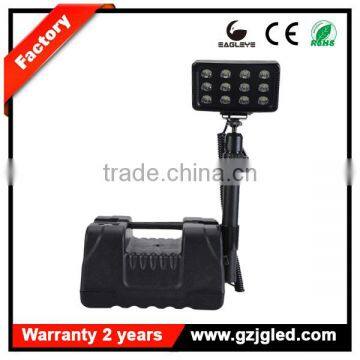 Security and Inspection Lighting 5JG-RLS936L Rechargeable Portable Area Industrial Safety Flashlight photo-4