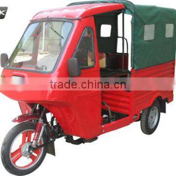Tricycle KM175ZH-4B