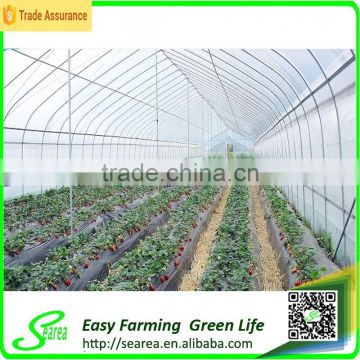 Arch pips greenhouse for crops