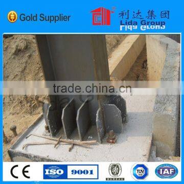 Portable Large Span Steel Structure Warehouse photo-3