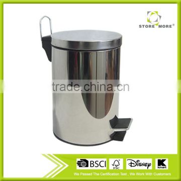 Hot selling high-capacity stainless steel pedal bin for 30L