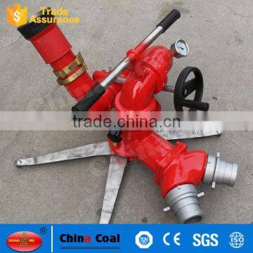 Customer Wholesale Price Foam Fire Monitor,Marine Fire Monitor photo-5