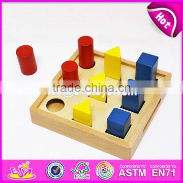 2017 New Design Toddlers Geometry Blocks Wooden Toddler Montessori Materials W12F011 photo-2
