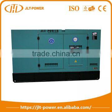 Hot Sale Products Standard Small Diesel 200Kva Generator