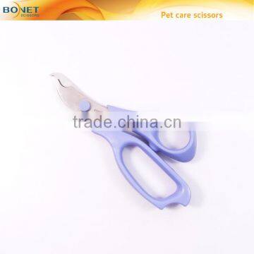 S93006 LFGB Qualified 5-7/8" Pet Grooming Dog Scissor
