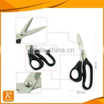 Lower Price Hot Sale Dressmaker Use Professional Sewing Scissors photo-2