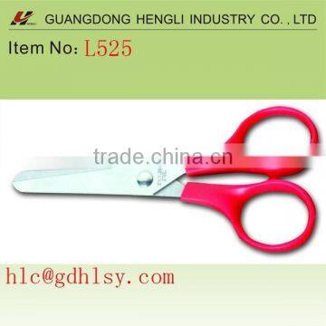 colorful plastic handle student scissors