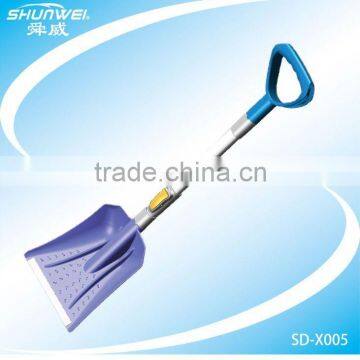 aluminum shovel in high quality plastic