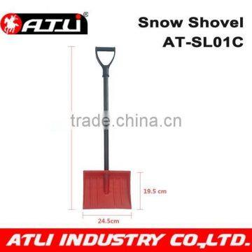 Aluminum foldable Snow Shovel AT-SL01C