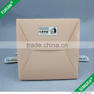 Lovely Shape Chinese Style Candy Packing Box photo-4
