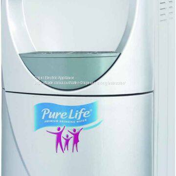 floor standing water dispenser