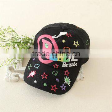 2015 new design star printing image children cap for children