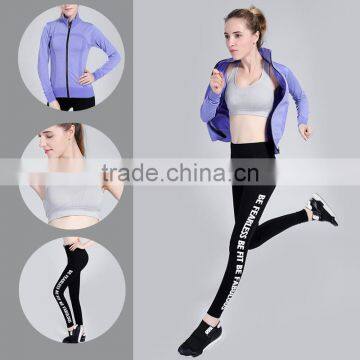 2017 yoga apparel wholesale poloyester and spandex blank yoga wear women yoga set