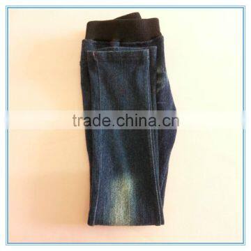 Custom OEM Children Denim Jeans Pants, Fancy Boys Pants photo-4