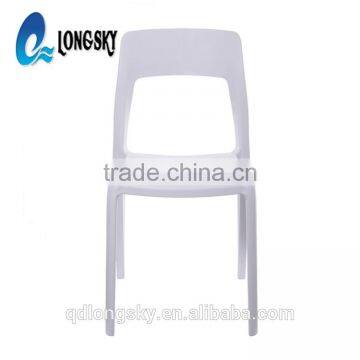LS-4027A Replica Helios Stacking Side Chair Cheapest Dining Chair PP Indoor and Outdoor Chair photo-4