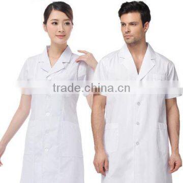 male and female design nurse white uniform